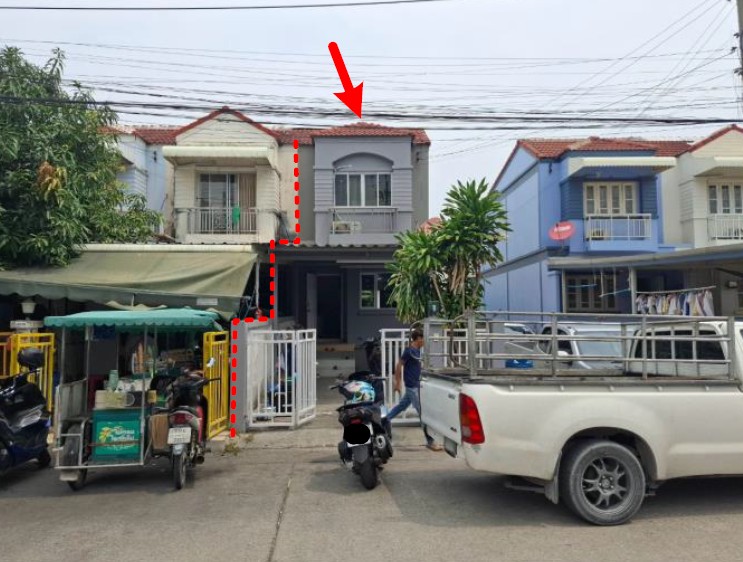 รูปทรัพย์ 1
