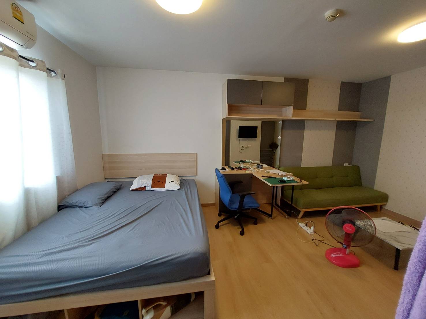รูปทรัพย์ 5
