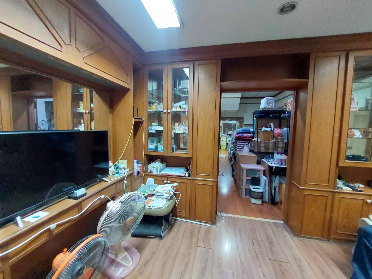 รูปทรัพย์ 2