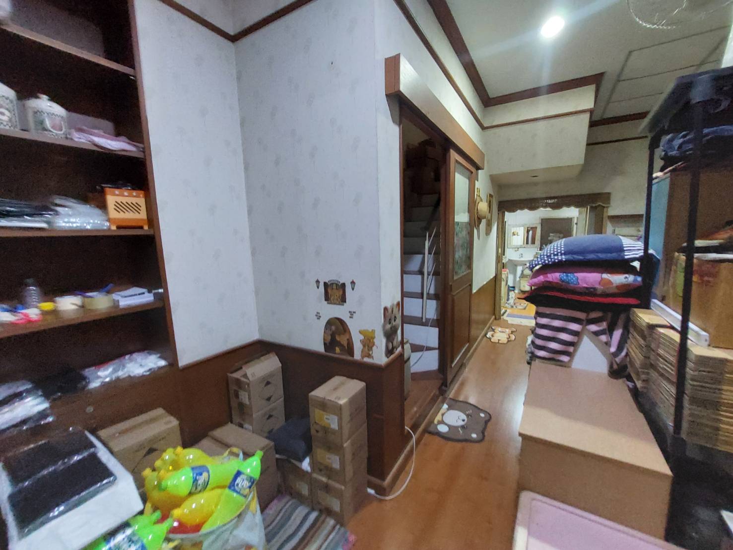 รูปทรัพย์ 3