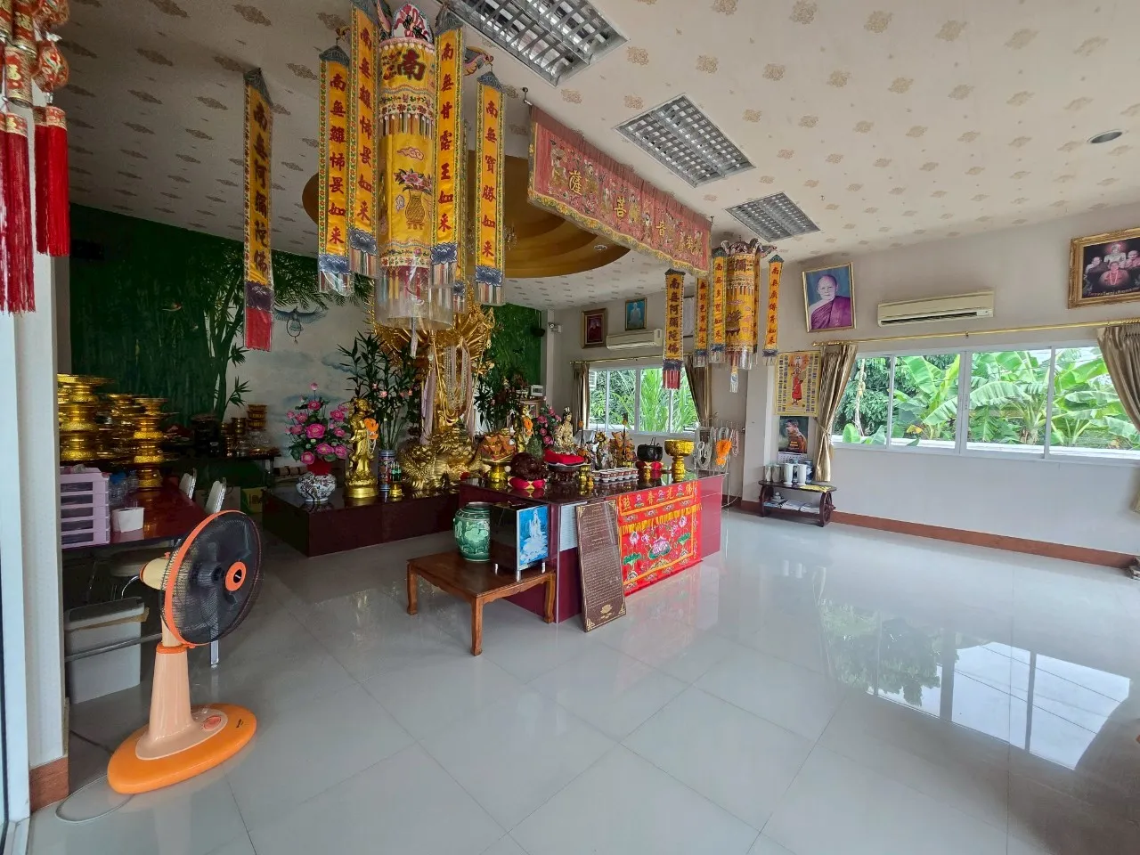 รูปทรัพย์ 5