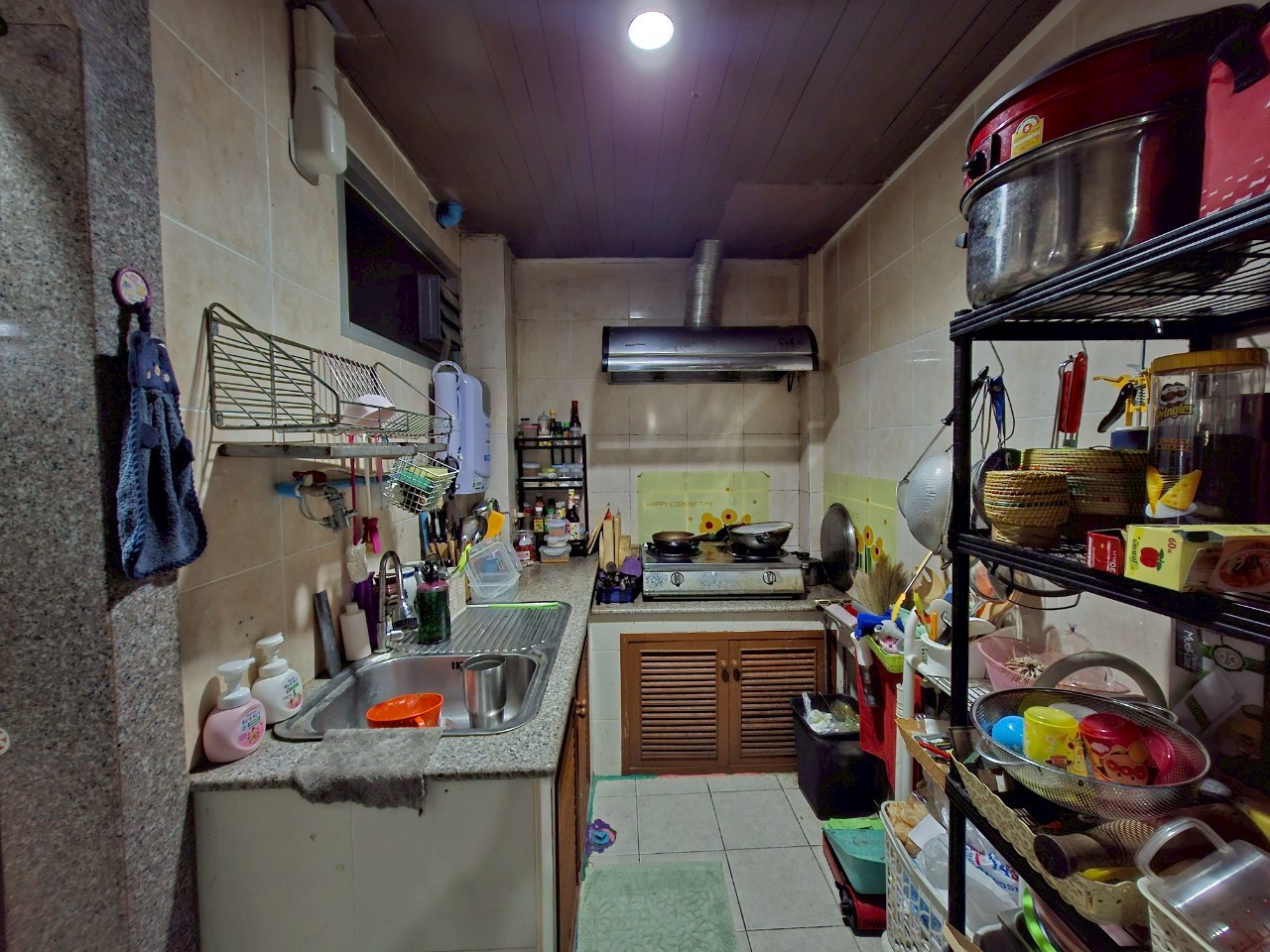 รูปทรัพย์ 10