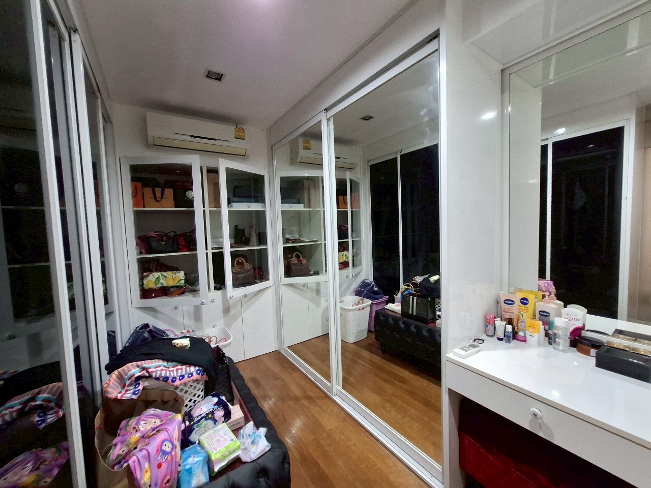 รูปทรัพย์ 9