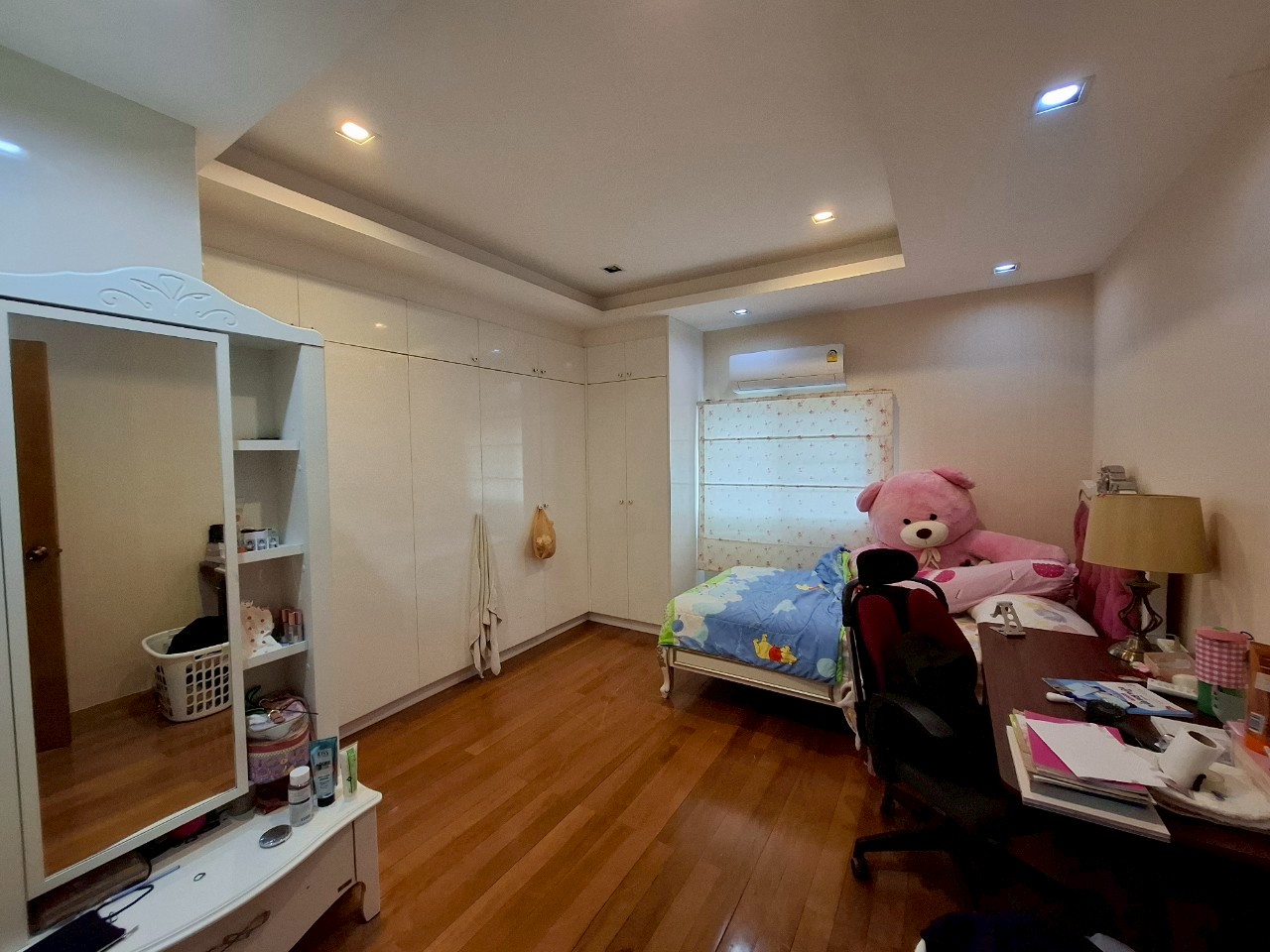 รูปทรัพย์ 6