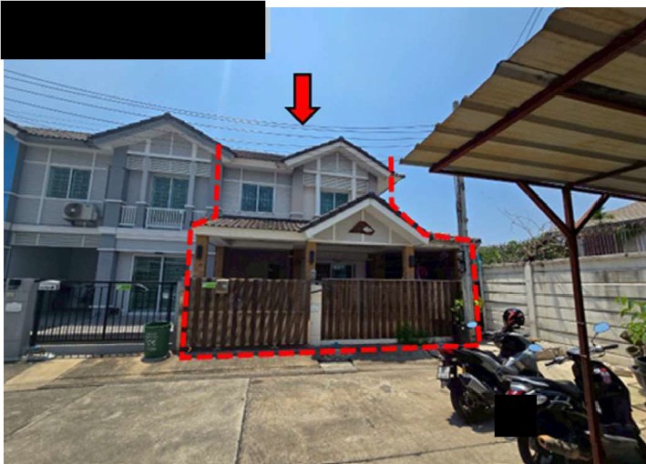 รูปทรัพย์ 1