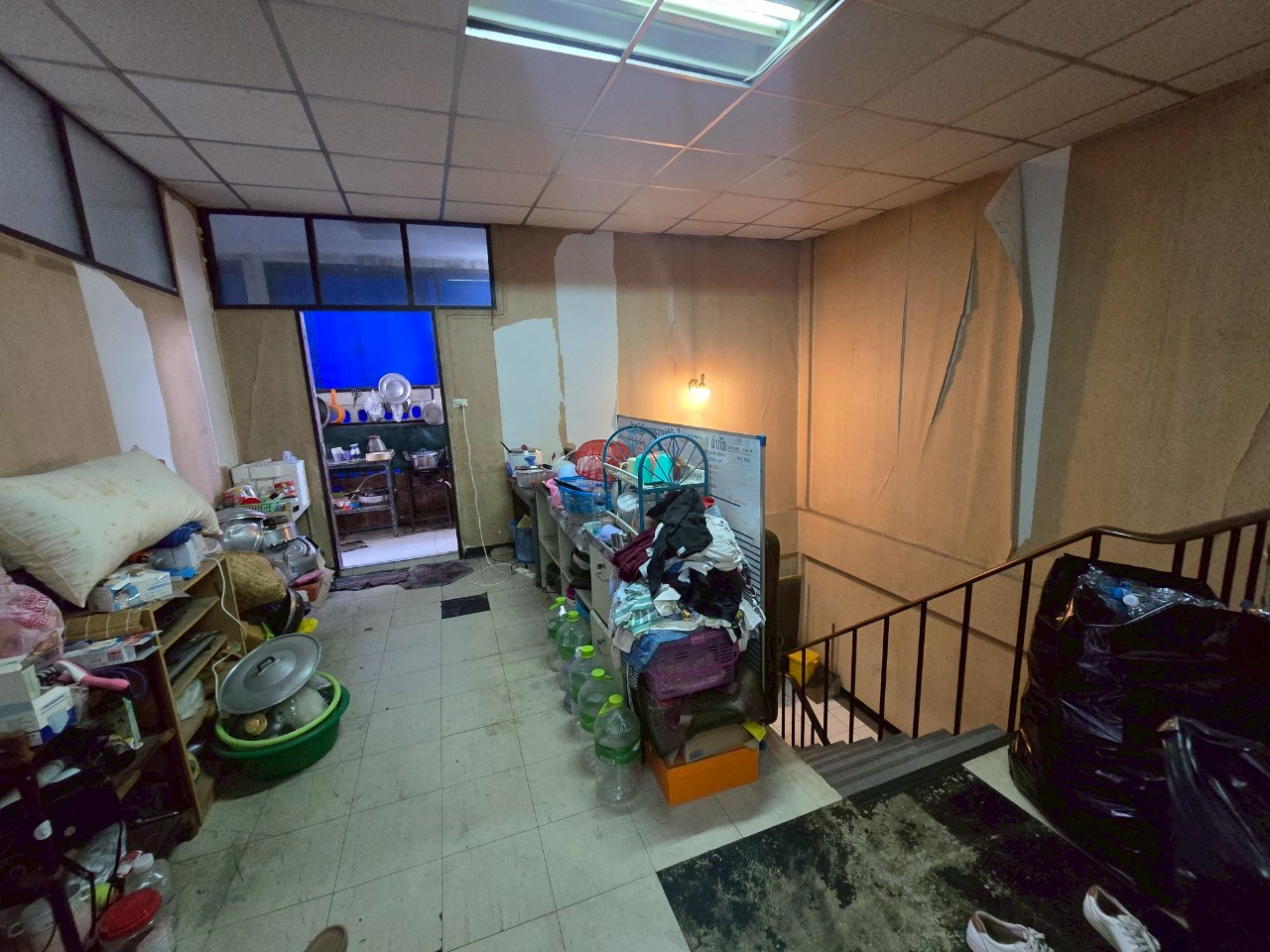 รูปทรัพย์ 8