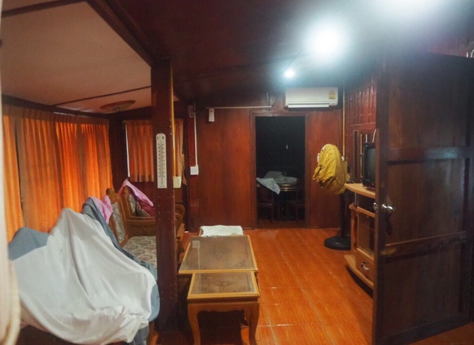 รูปทรัพย์ 11