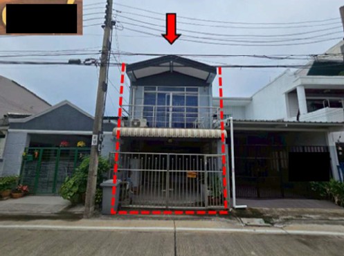รูปทรัพย์ 1