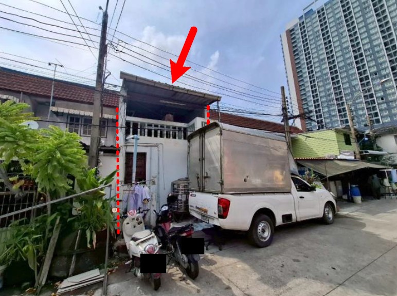 รูปทรัพย์ 1