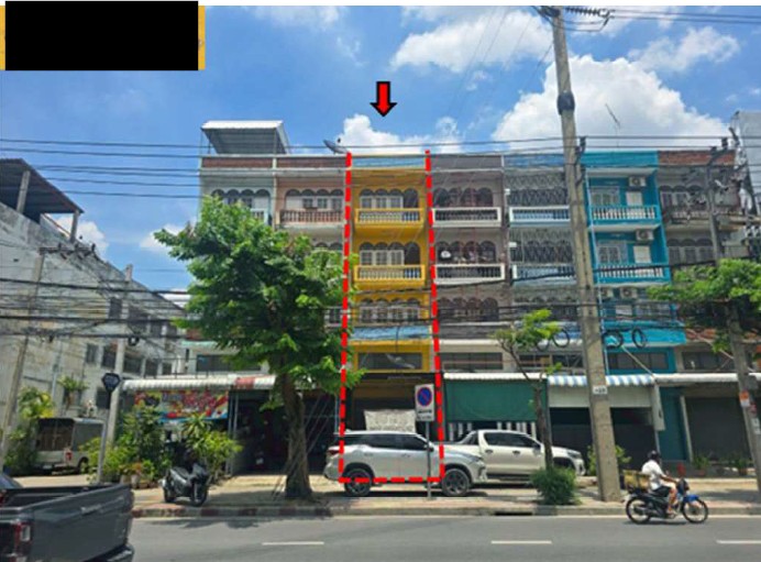 รูปทรัพย์ 1