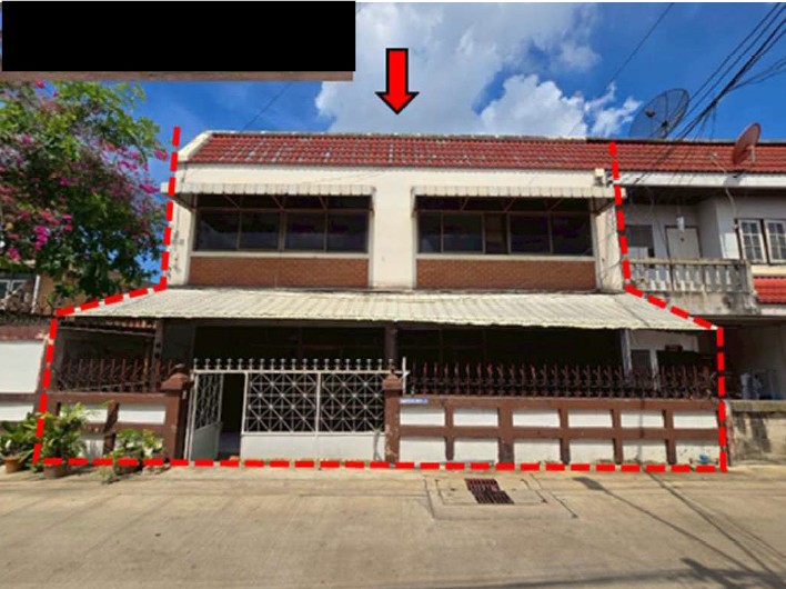 รูปทรัพย์ 1