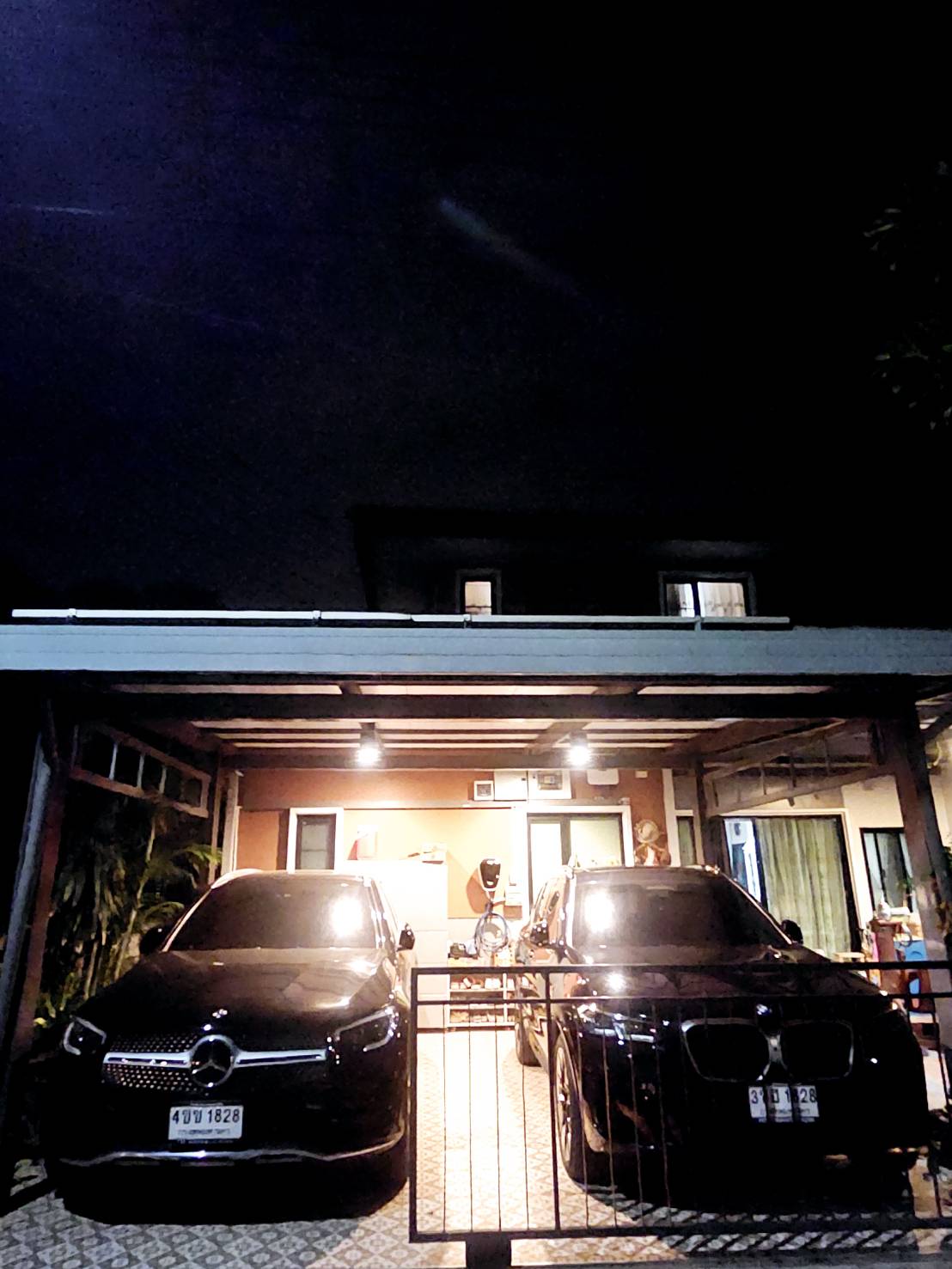 รูปทรัพย์ 1