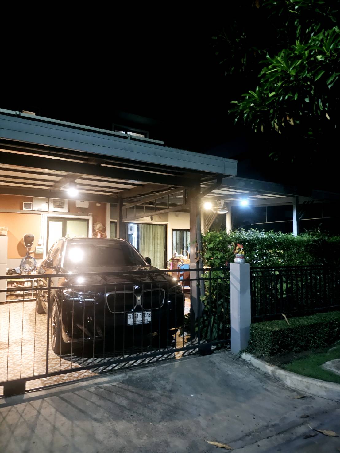 รูปทรัพย์ 2