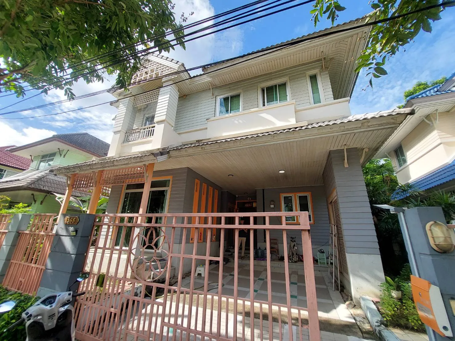 รูปทรัพย์ 2