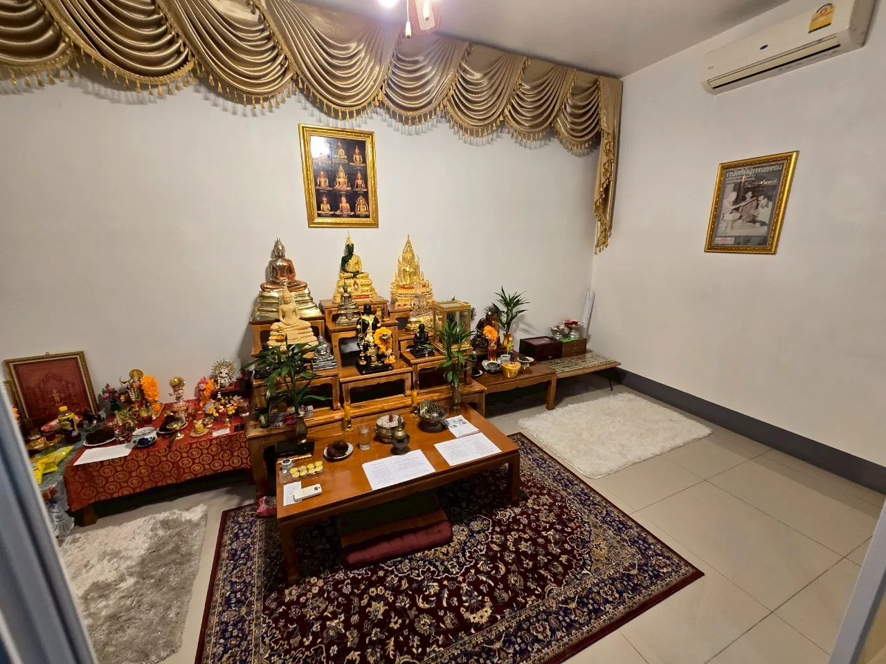 รูปทรัพย์ 13