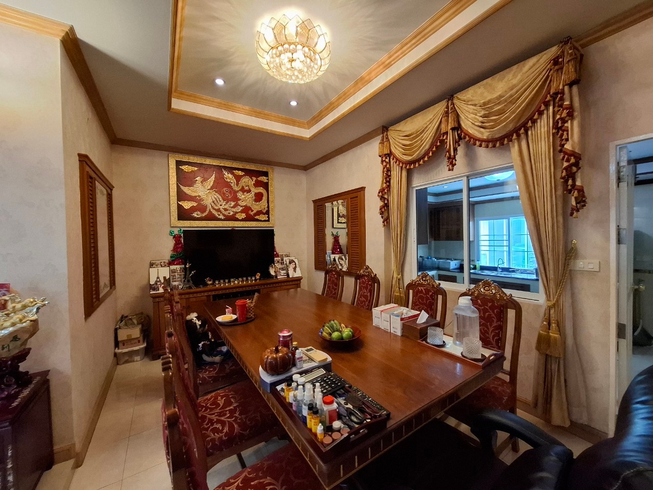 รูปทรัพย์ 4