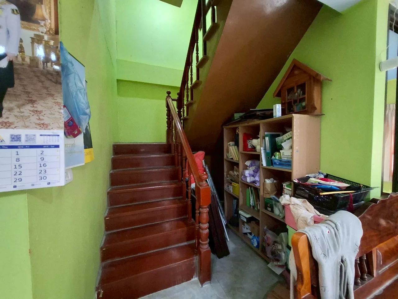 รูปทรัพย์ 4