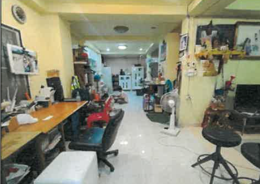 รูปทรัพย์ 5