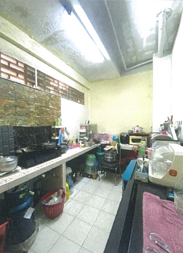 รูปทรัพย์ 6