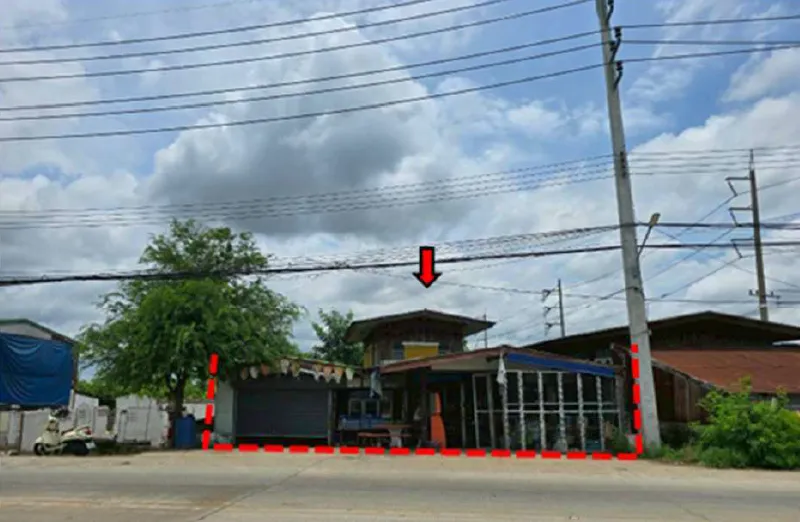 รูปทรัพย์ 1