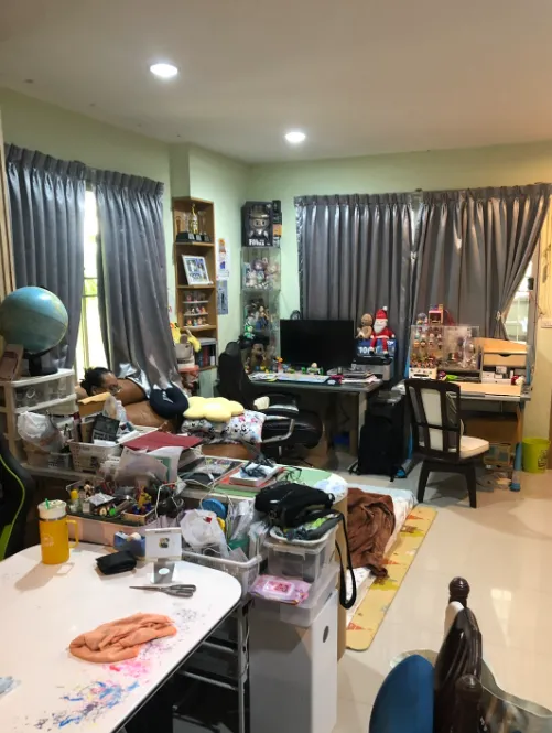 รูปทรัพย์ 4