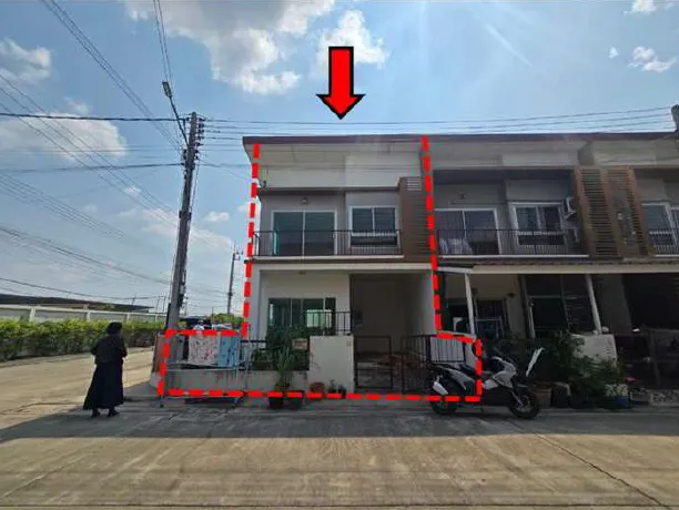 รูปทรัพย์ 1