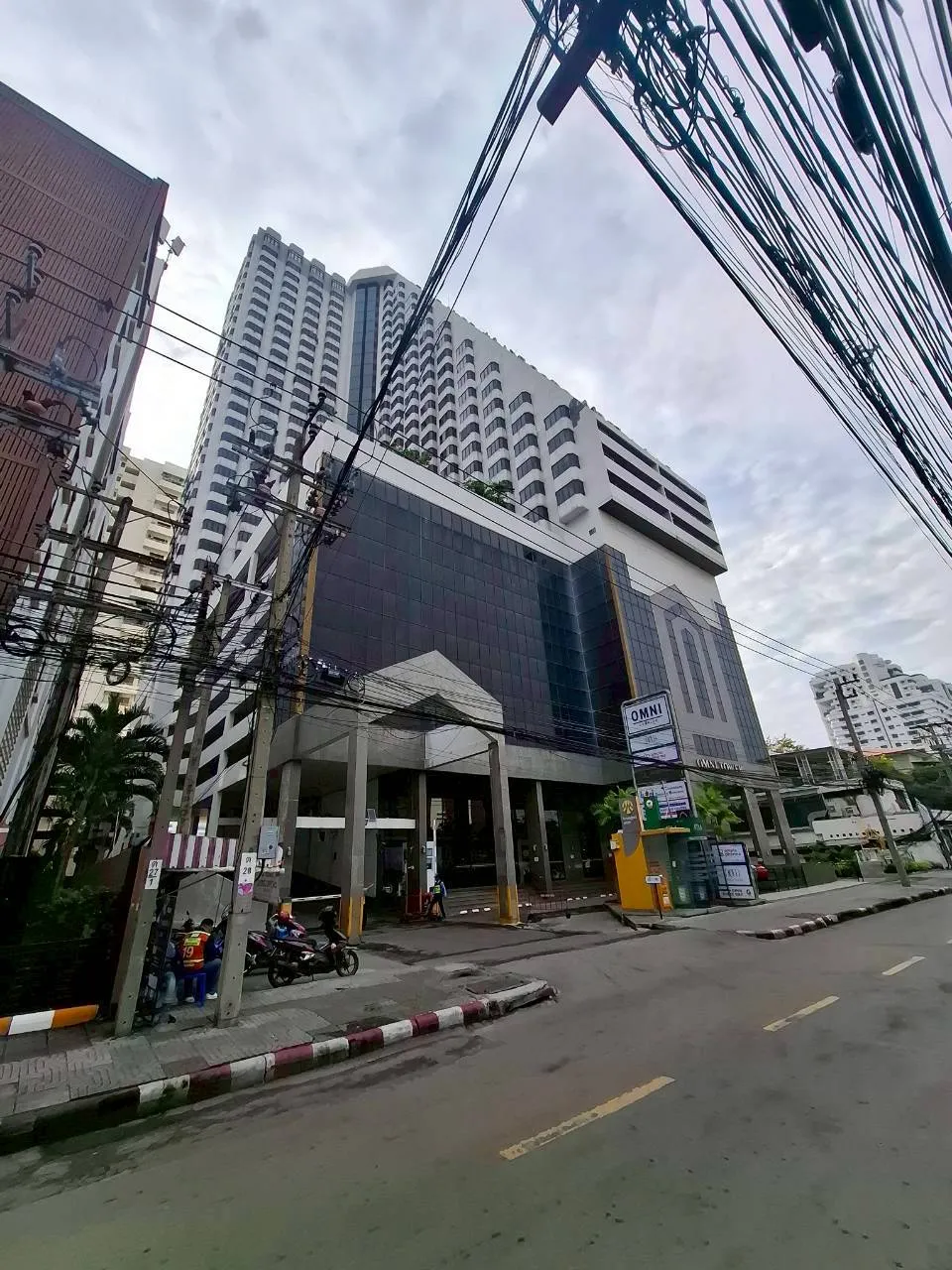 รูปทรัพย์ 1