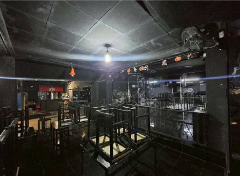 รูปทรัพย์ 7
