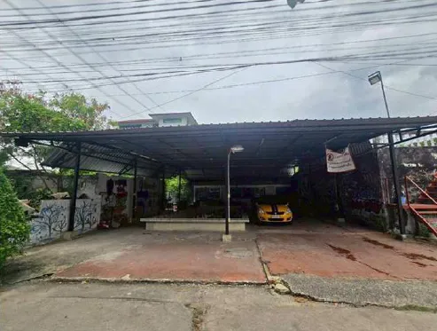 รูปทรัพย์ 9
