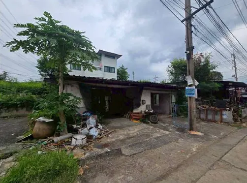 รูปทรัพย์ 11