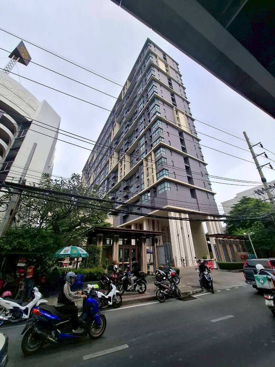 รูปทรัพย์ 1