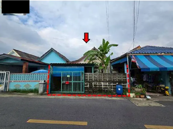 รูปทรัพย์ 1