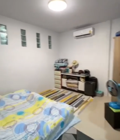 รูปทรัพย์ 7