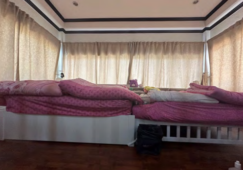 รูปทรัพย์ 12
