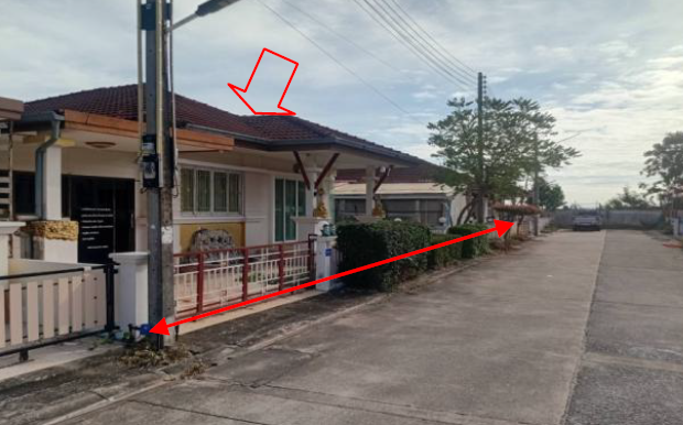 รูปทรัพย์ 1