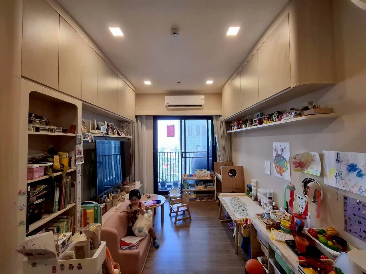 รูปทรัพย์ 2