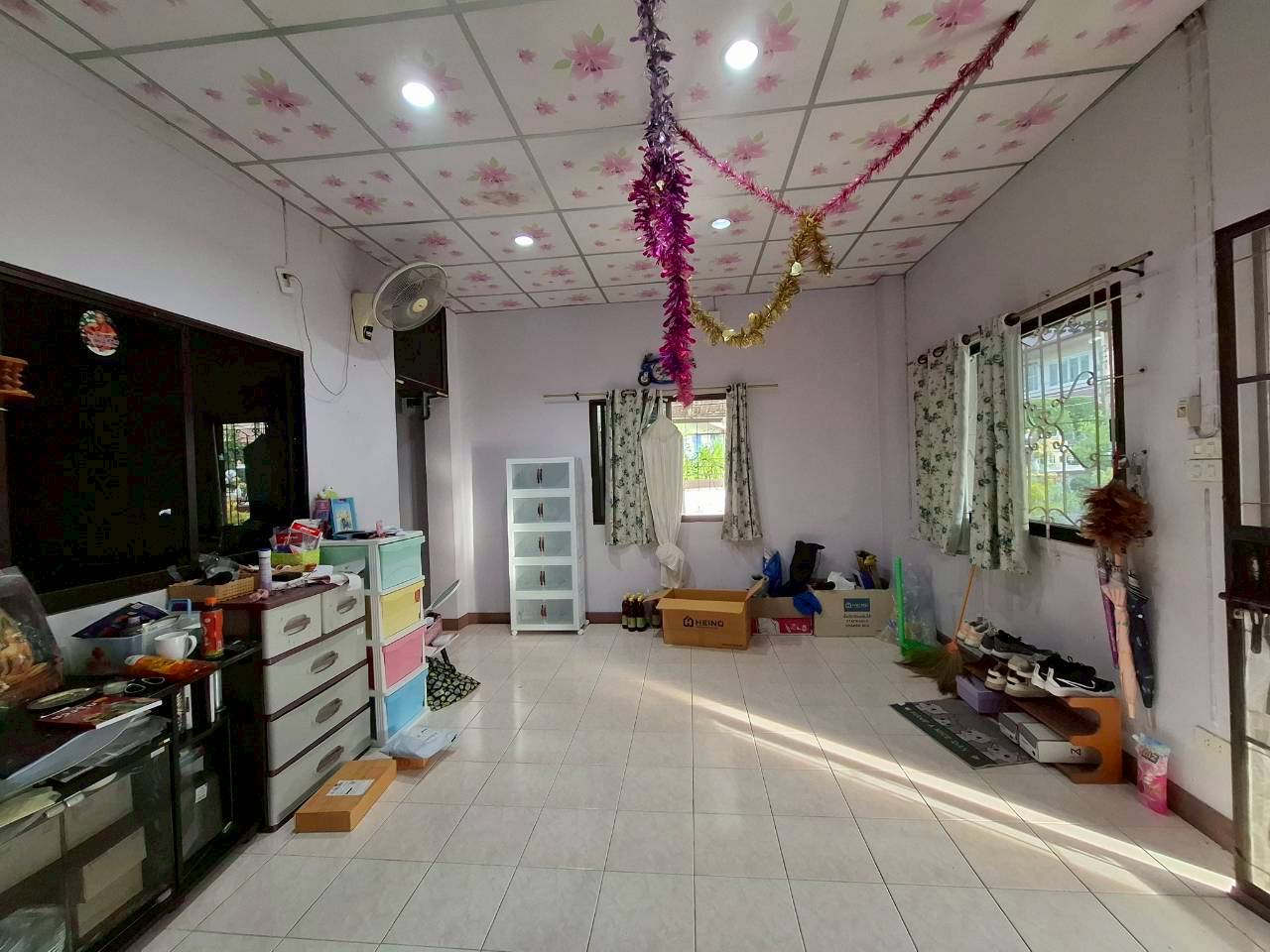 รูปทรัพย์ 5