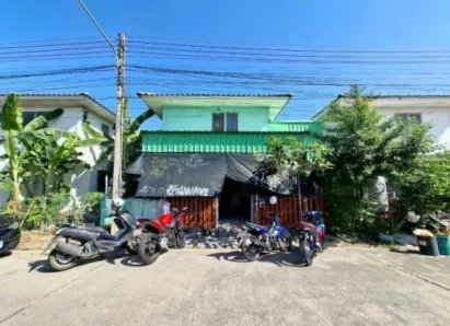 รูปทรัพย์ 1