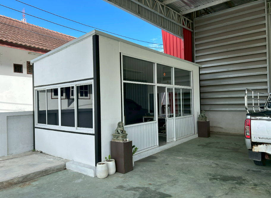 รูปทรัพย์ 6
