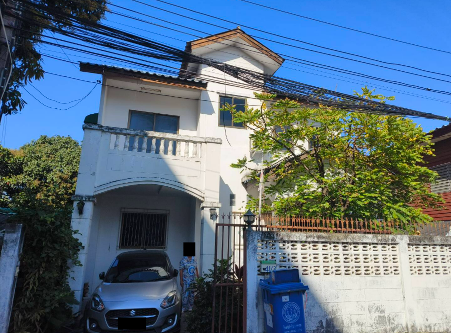 รูปทรัพย์ 1