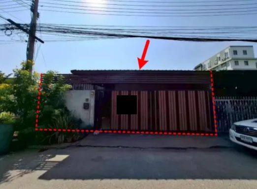 รูปทรัพย์ 1