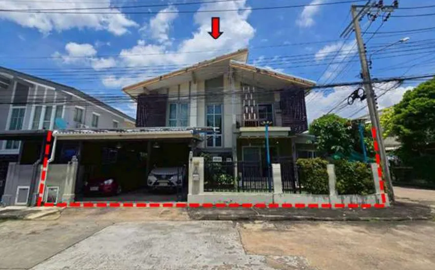 รูปทรัพย์ 2