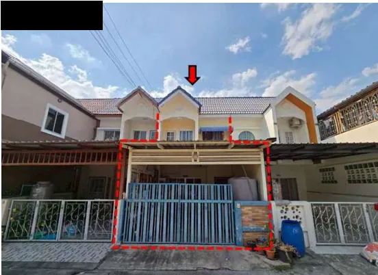 รูปทรัพย์ 1