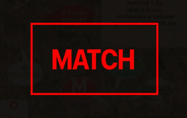 265271 (1)