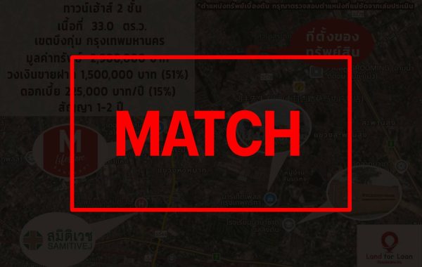 _2952Match