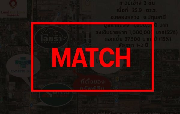 3435 match