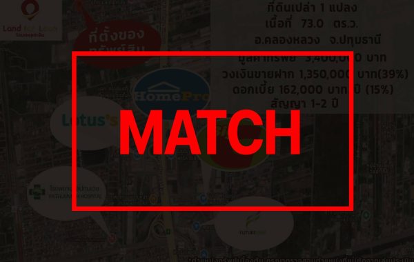 3436 match