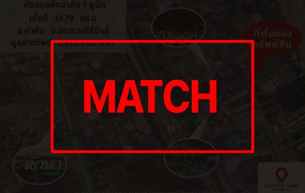 maTCH2560.