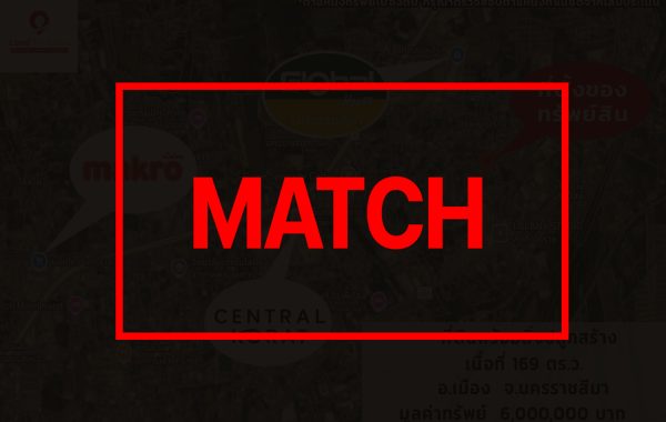 maTCH263411