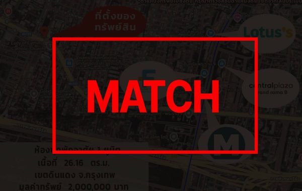 maatch3370